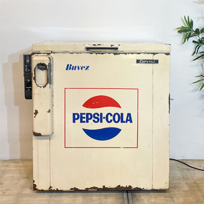 glaciere_pepsi_cola_ancienne